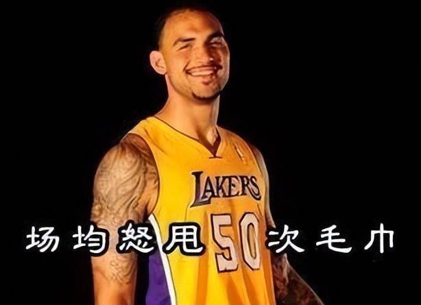 萨克雷7年职业生涯签下3份合同,是湖人队"团队建设的基石"_篮板_毛巾