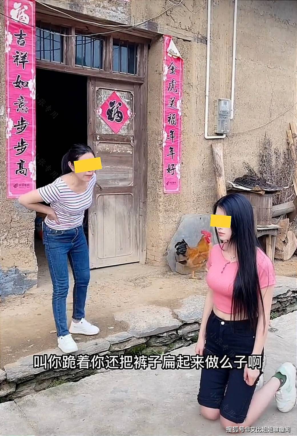 大的小的都想造反了,难道你还想换个妈不成?