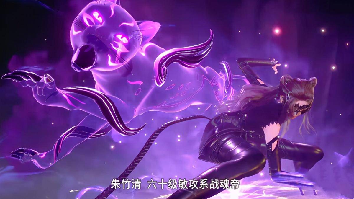 原创斗罗大陆129集五年之约打斗名场面上演唐三等人越级战斗