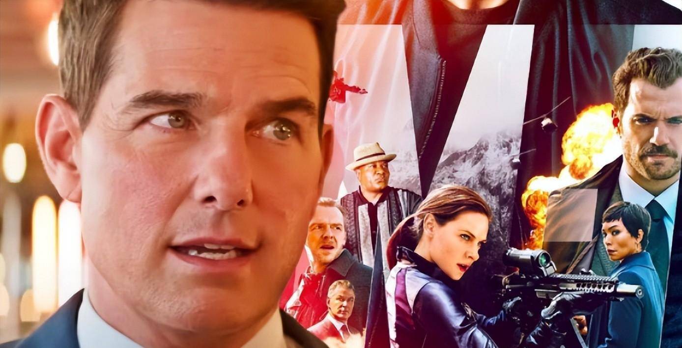 汤姆《碟中谍8》,给亨利卡维尔的回归留了很大的空间?