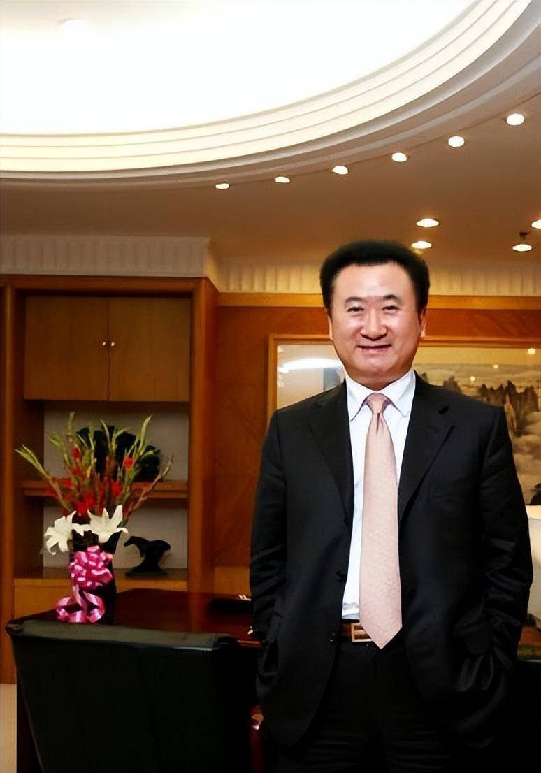 王健林:给百岁父亲尽孝,为大龄儿子的婚事焦虑_王义全_四川省_弟弟