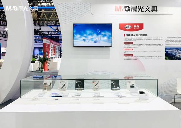 再次入选国家级工业设计中心 晨光亮相第五届中国国际工业设计博览会