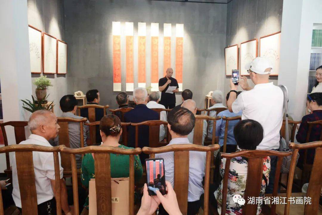湖南省湘江书画院承办的王友智书法小品展开幕_作品_文化_展览馆