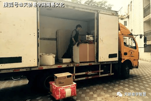 2022年9月入宅黄道吉日查询：新房乔迁黄道吉日
