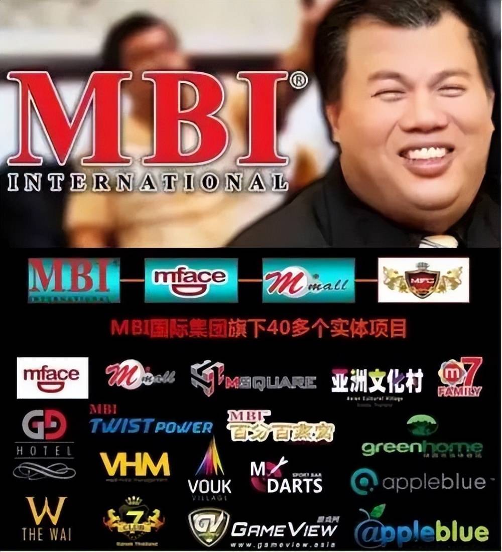 骗中国人5千亿，躲到泰国当和尚，他这次没跑了！_搜狐网