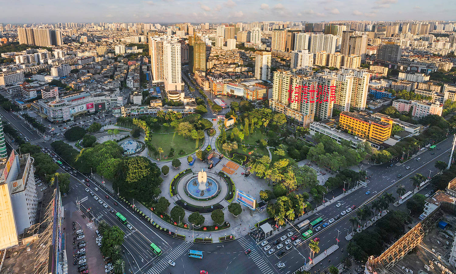 北部湾广场特区旗图片图片