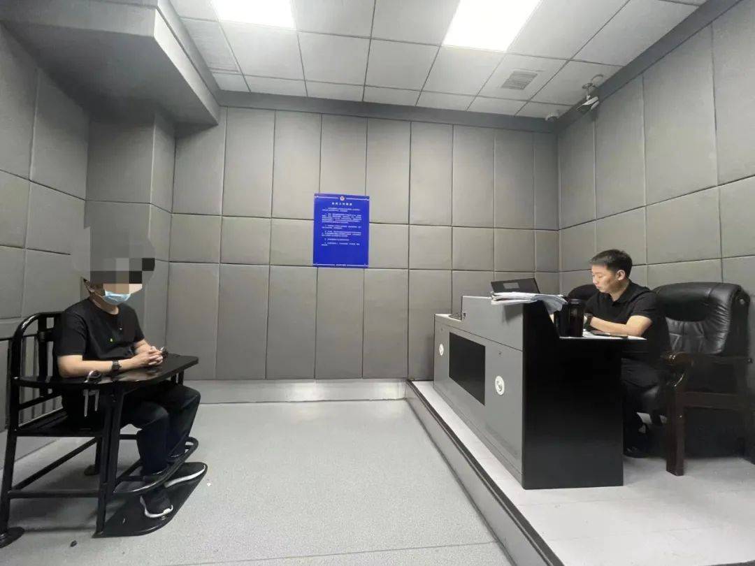 白山公安局破获“翰林金业”传销活动案：案件正