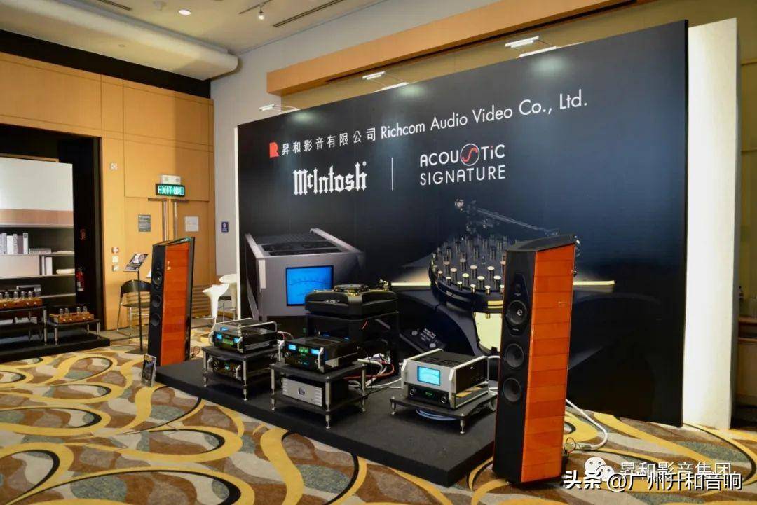 升和影音集团—2022香港高级视听展_搜狐网