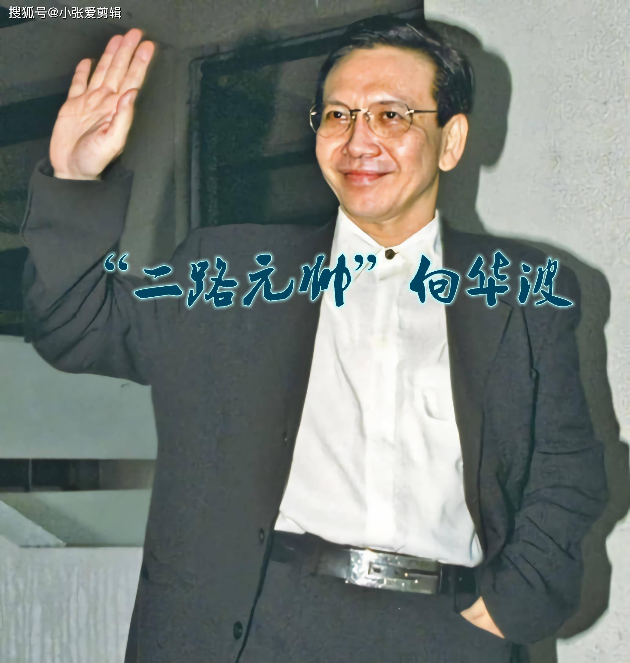 "尖东之虎"杜连顺,社团"双花红棍",暴打"二路元帅"_苏龙_泰拳_龙头