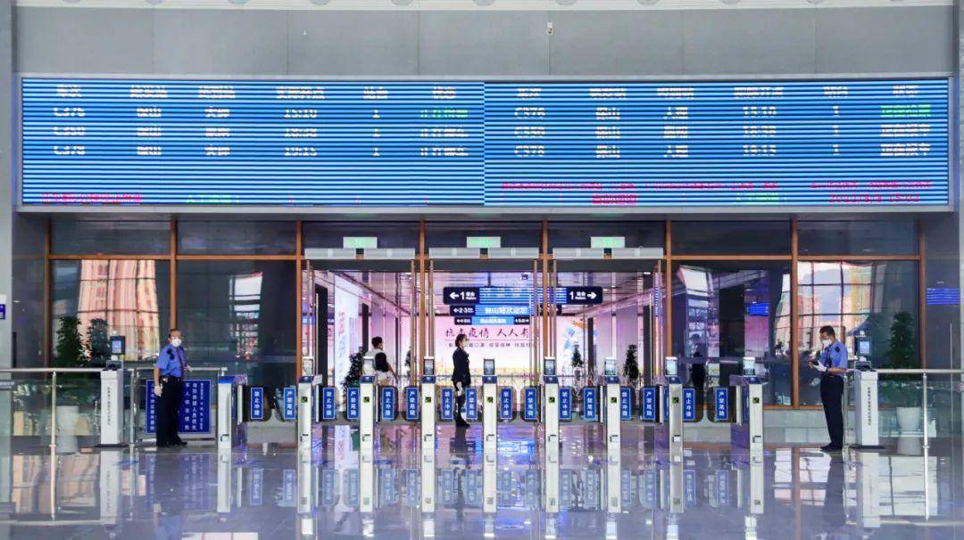保山动车乘坐指南_旅客_候车_进行
