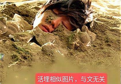 甘肃8名未成年人将男子打昏后活埋,尸体找到原因通报_男子遭8名未成年