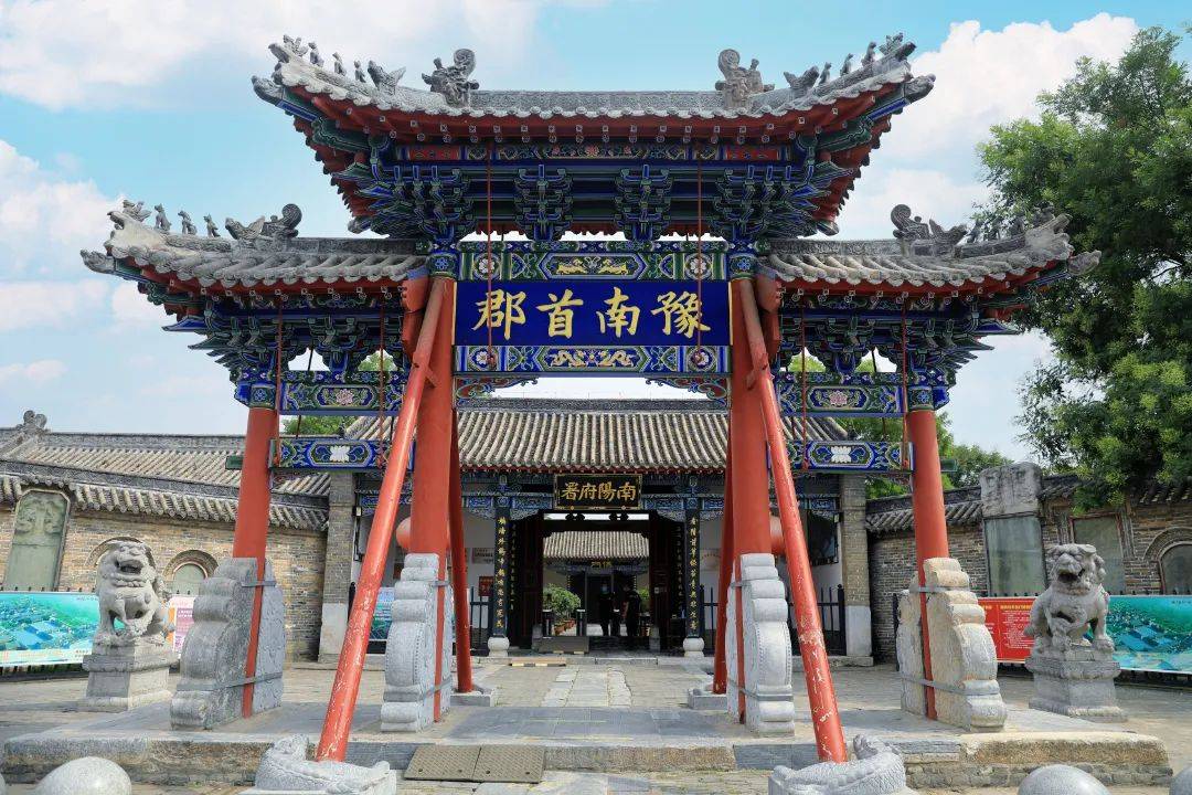 爱上南阳丨去南阳府衙走马观花?