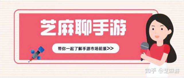 盘点那些适合赚钱的手游