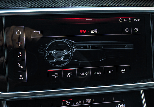 武汉奥迪a6l升级原厂负离子净化香氛系统-改装店推荐