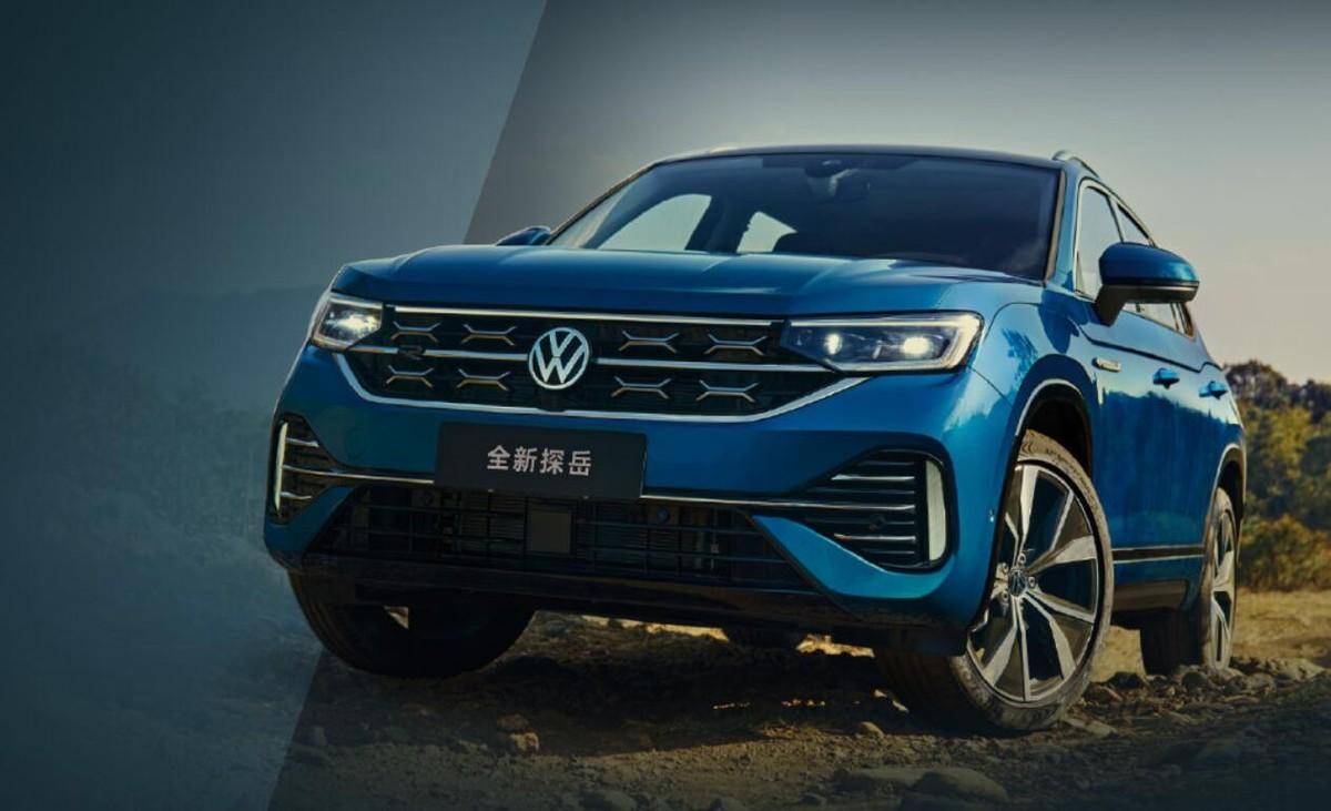 溜背混动随心选2079万起大众新款探岳家族开启预售