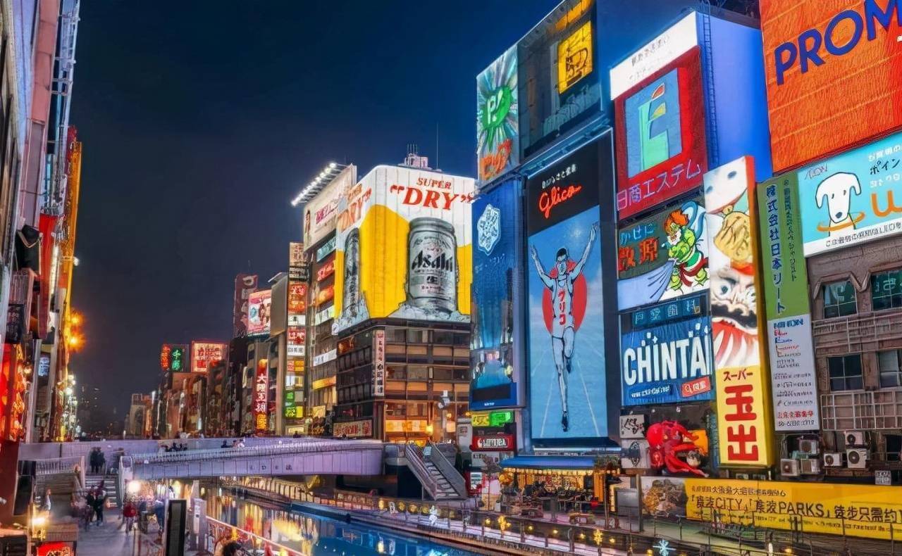 带一万块人民币去日本旅游，足足16万日元，在日本能待多久呢？