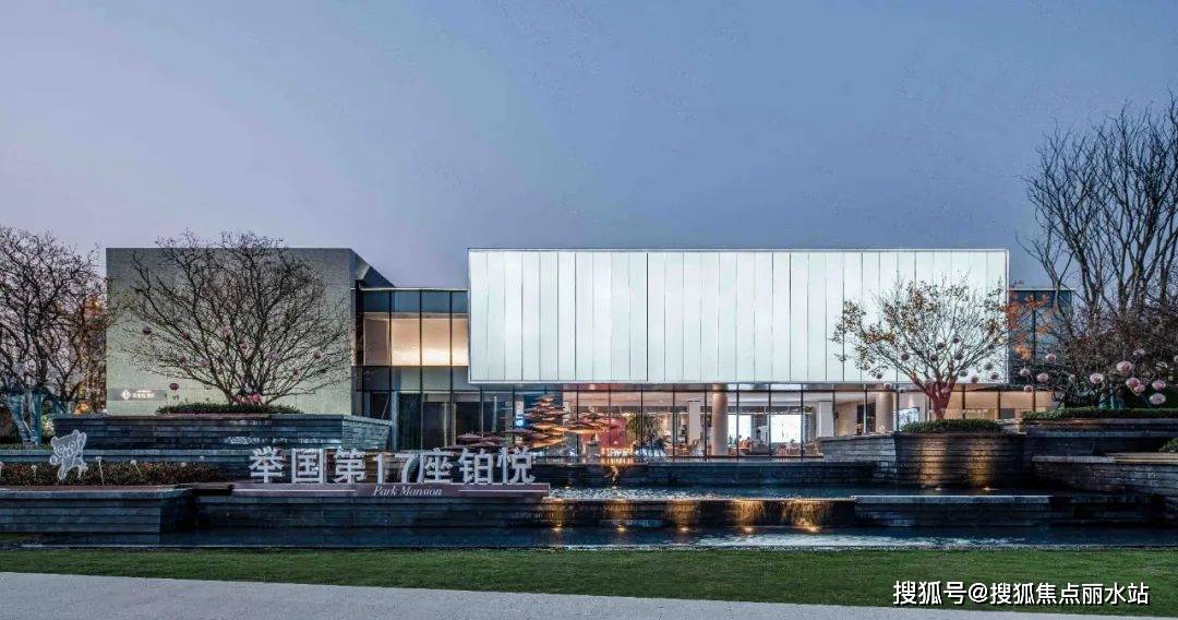 芜湖中梁铂悦滨江售楼处电话丨中梁铂悦滨江售楼处地址丨项目详情