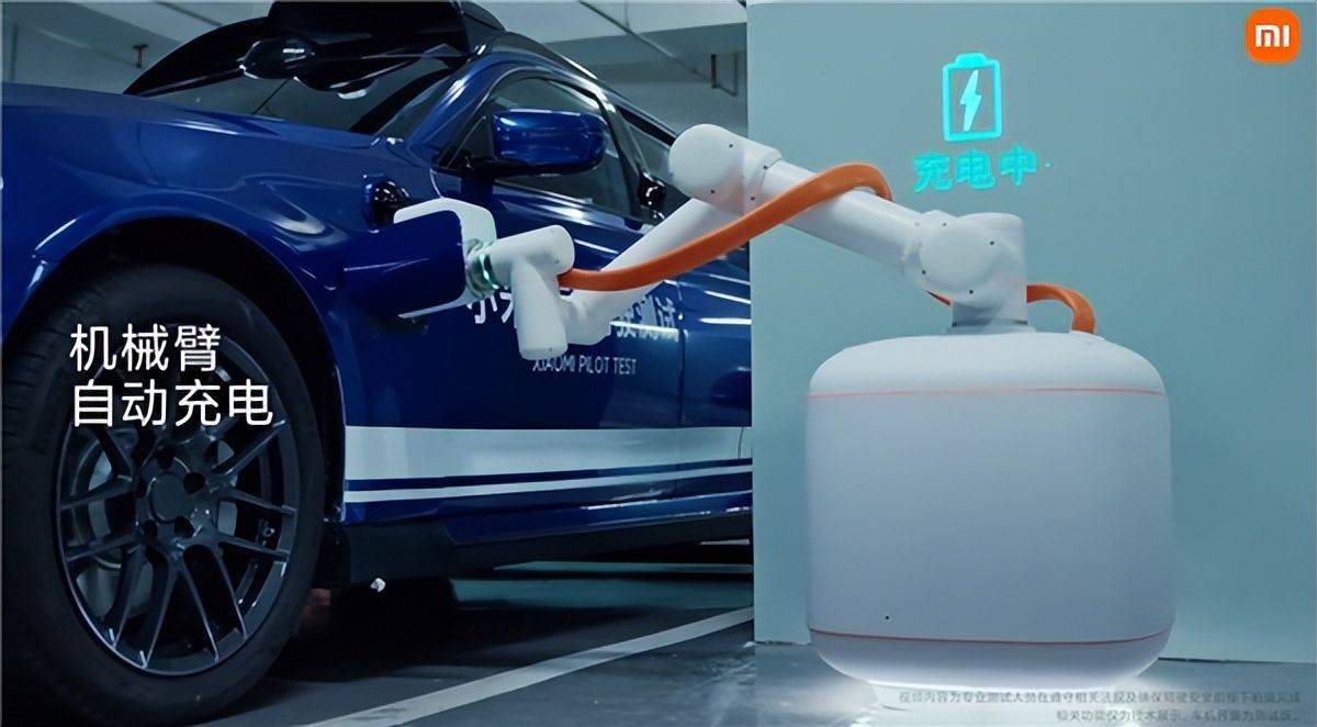 套用汉EV车体！雷军晒小米汽车自动驾驶：目标2024年进入第一阵营_https://www.jinrisc.com_站长资讯_第2张