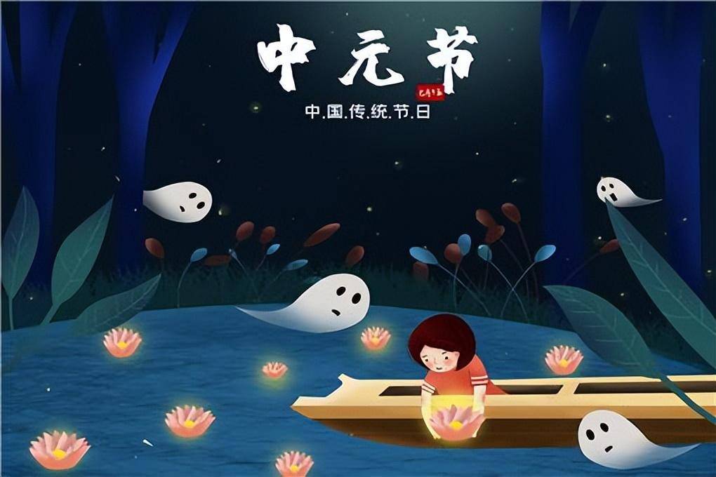 中元节听闻爸爸回来了!小月月开心地跳起来,直到睡觉前都没见到爸爸.