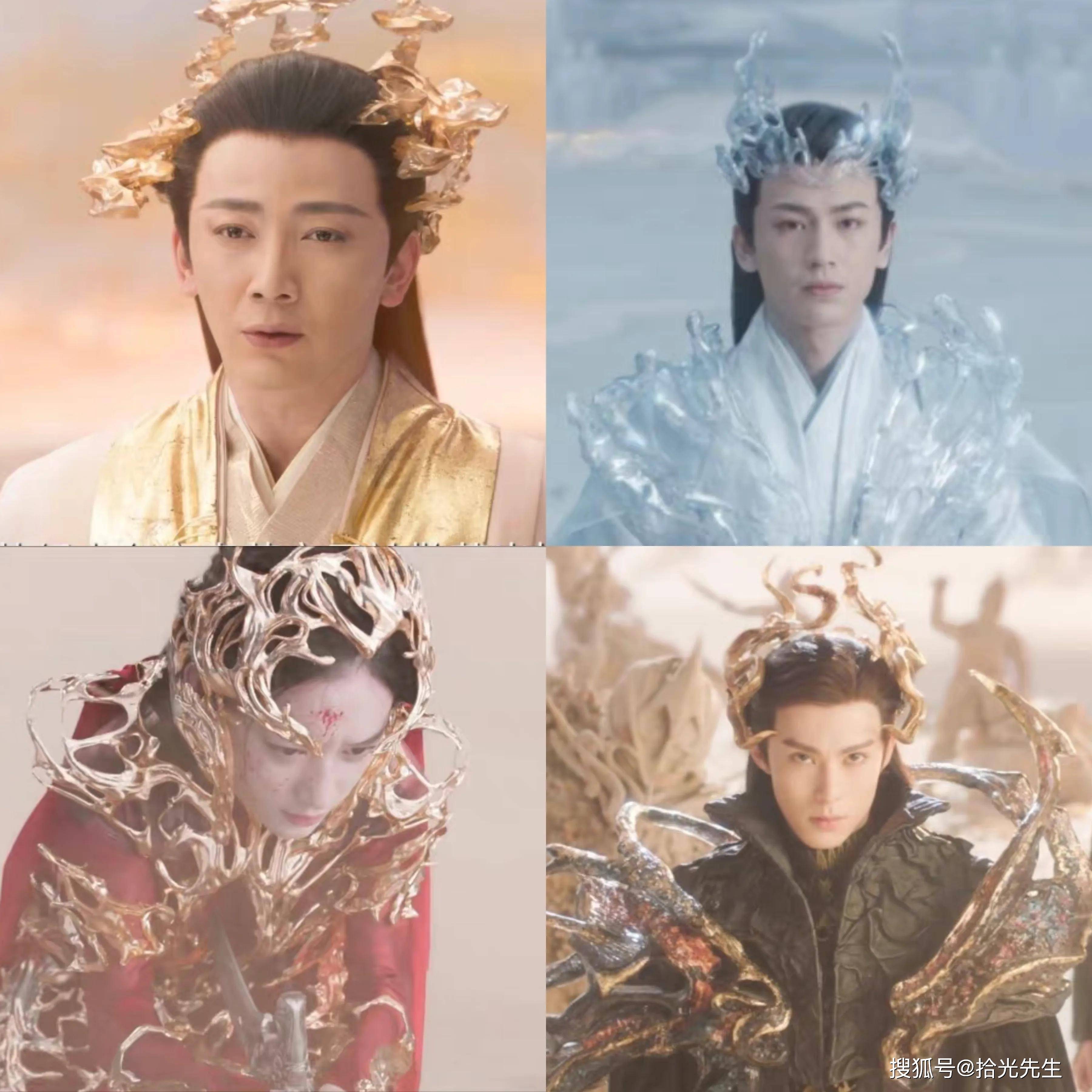 虞书欣《苍兰诀》遭吐槽:不伦不类_剧中_中国_网友