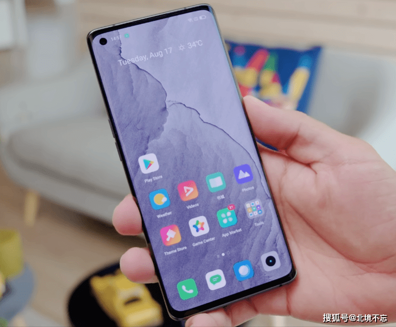 三星曲屏 7gb运存拓展,imx766 骁龙870,"一代神机"跌到2099元