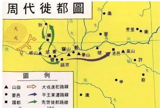 原创
周平王为什么要放弃关中,迁都到无险可守的洛阳呢?