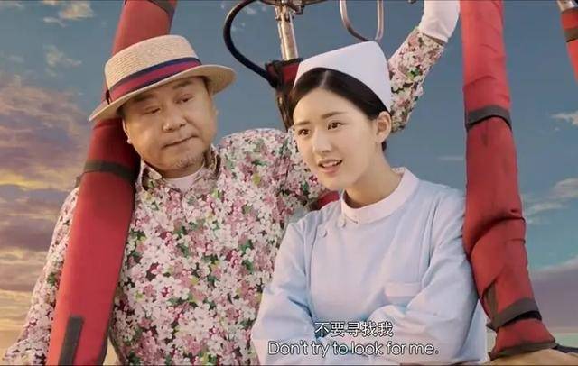 2017年,她在大鹏执导的电影《缝纫机乐队》中客串了一个角色,是一名