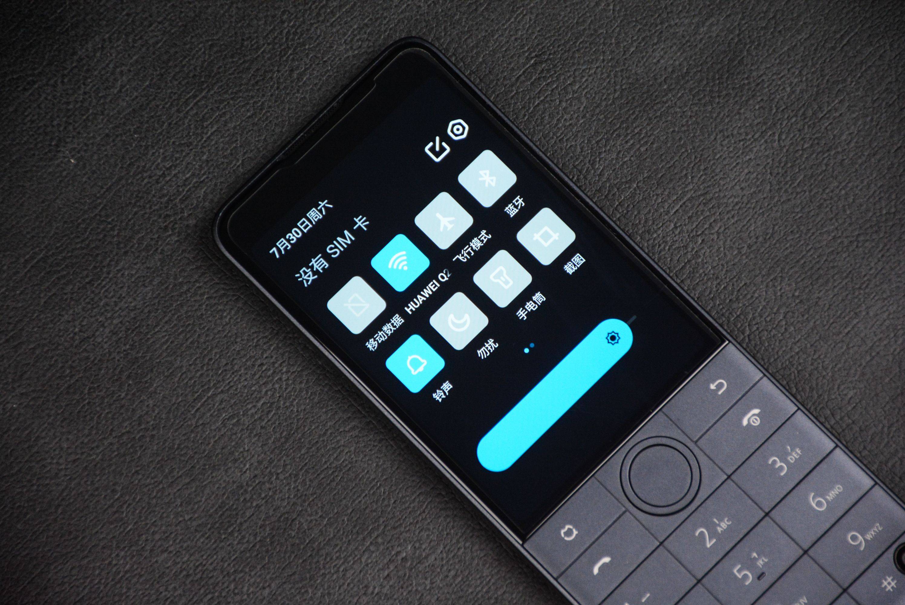 触屏按键深度防沉迷专为学生打造的手机多亲f22pro评测