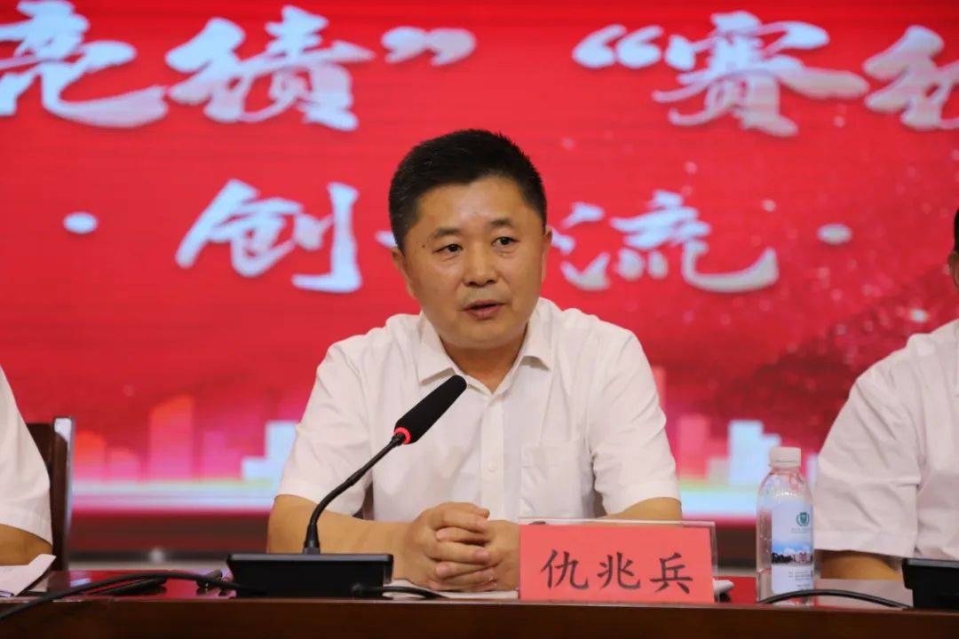 青岛通济实验学校:亮绩赛绩创一流 干部论坛展风采