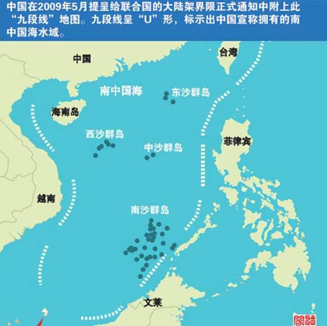 地理疆域论:东亚大陆原来是一个相对独立的地理单元_民族_中国_历史