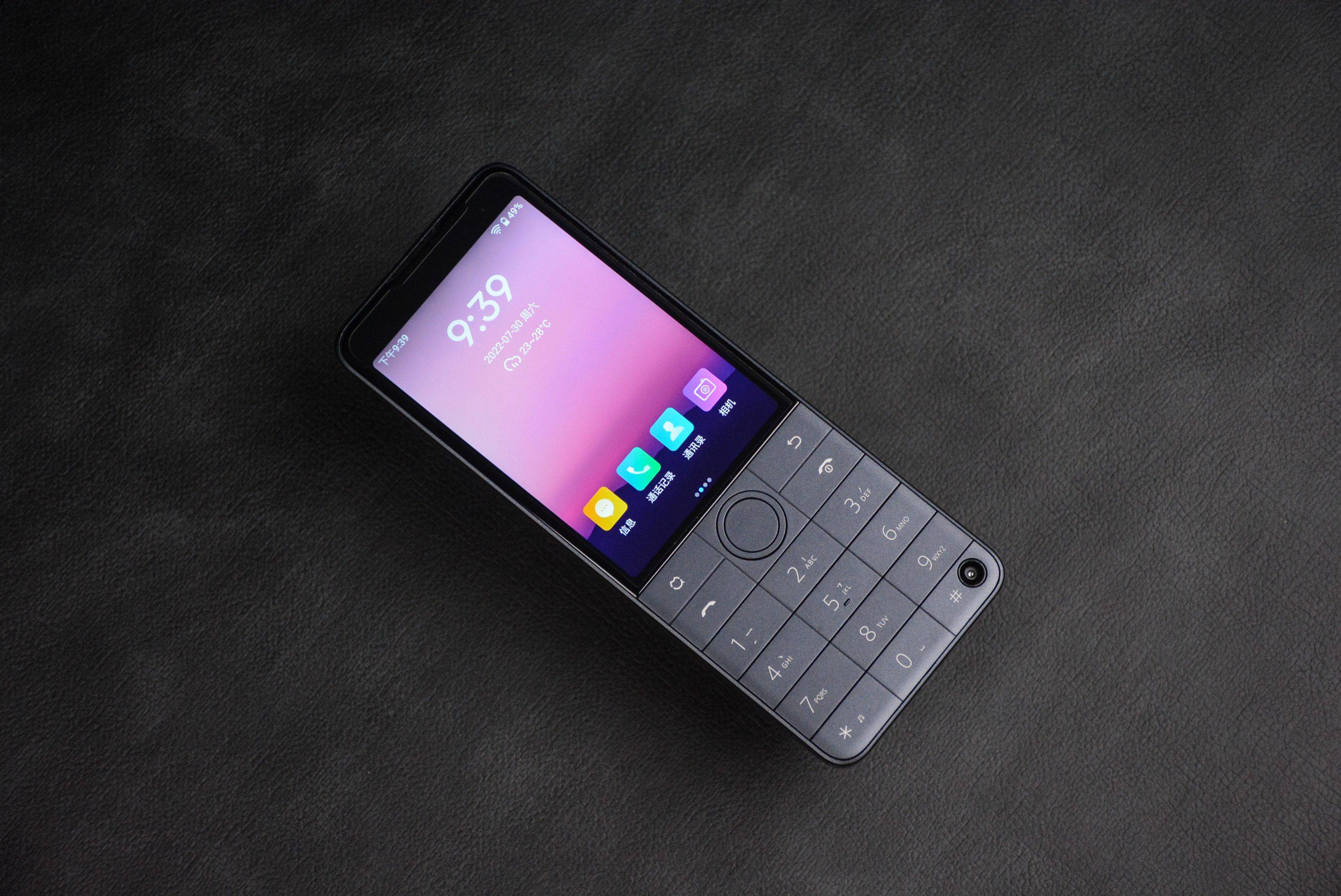 触屏 按键 深度防沉迷:专为学生打造的手机,多亲f22 pro评测_家长