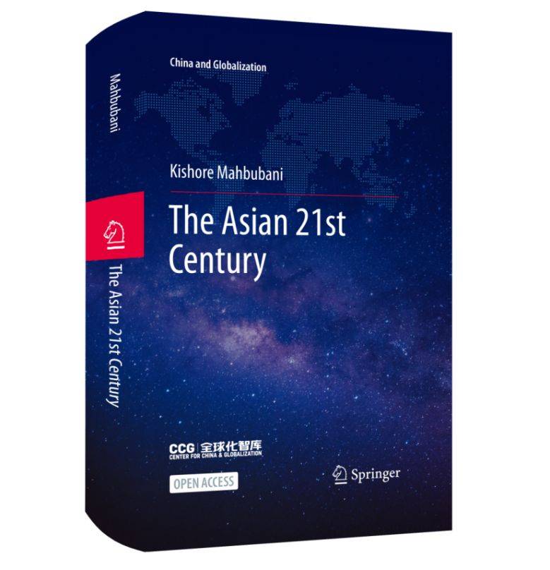 中国与全球化”英文系列丛书全球电子书下载量突破230万