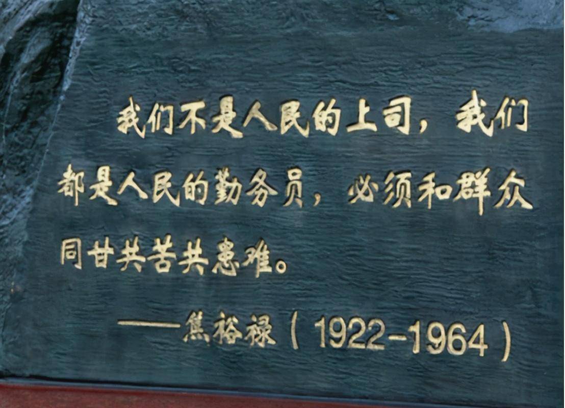 包含北大教授劝年轻人不要太着急，如何看待这一建议？的词条-第2张图片-鲸幼网