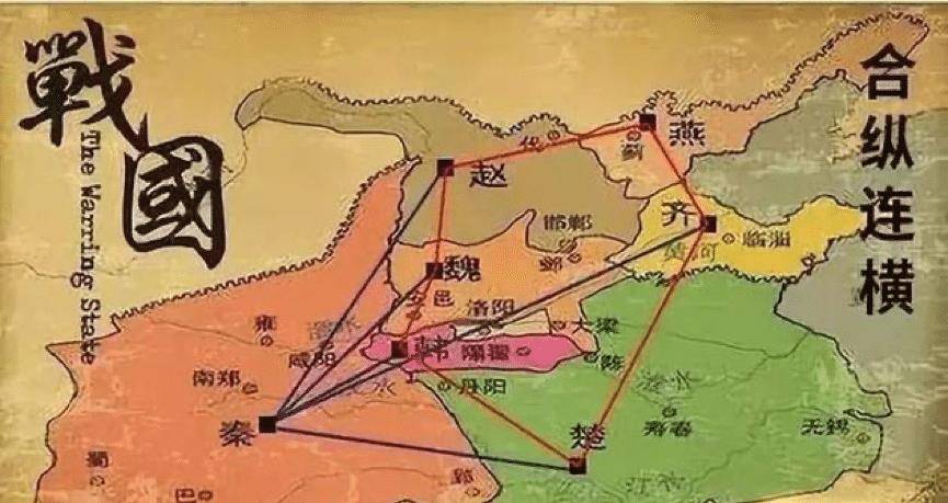 天下_六国_张仪