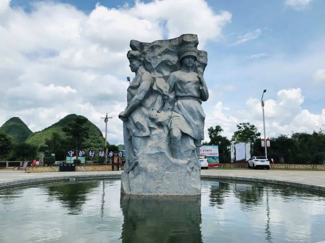探寻西畴"三光"国家石漠公园_weixin_mp_qq
