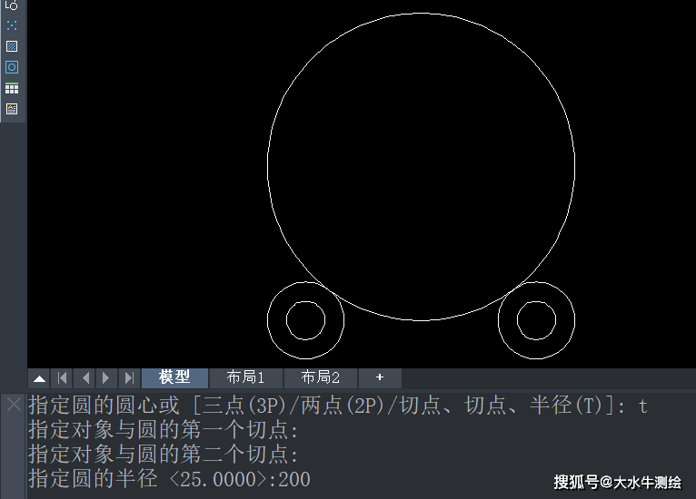 cad怎么画半圆弧