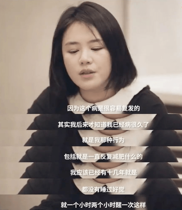 1億投了Z200
，貝泰妮下手做LP