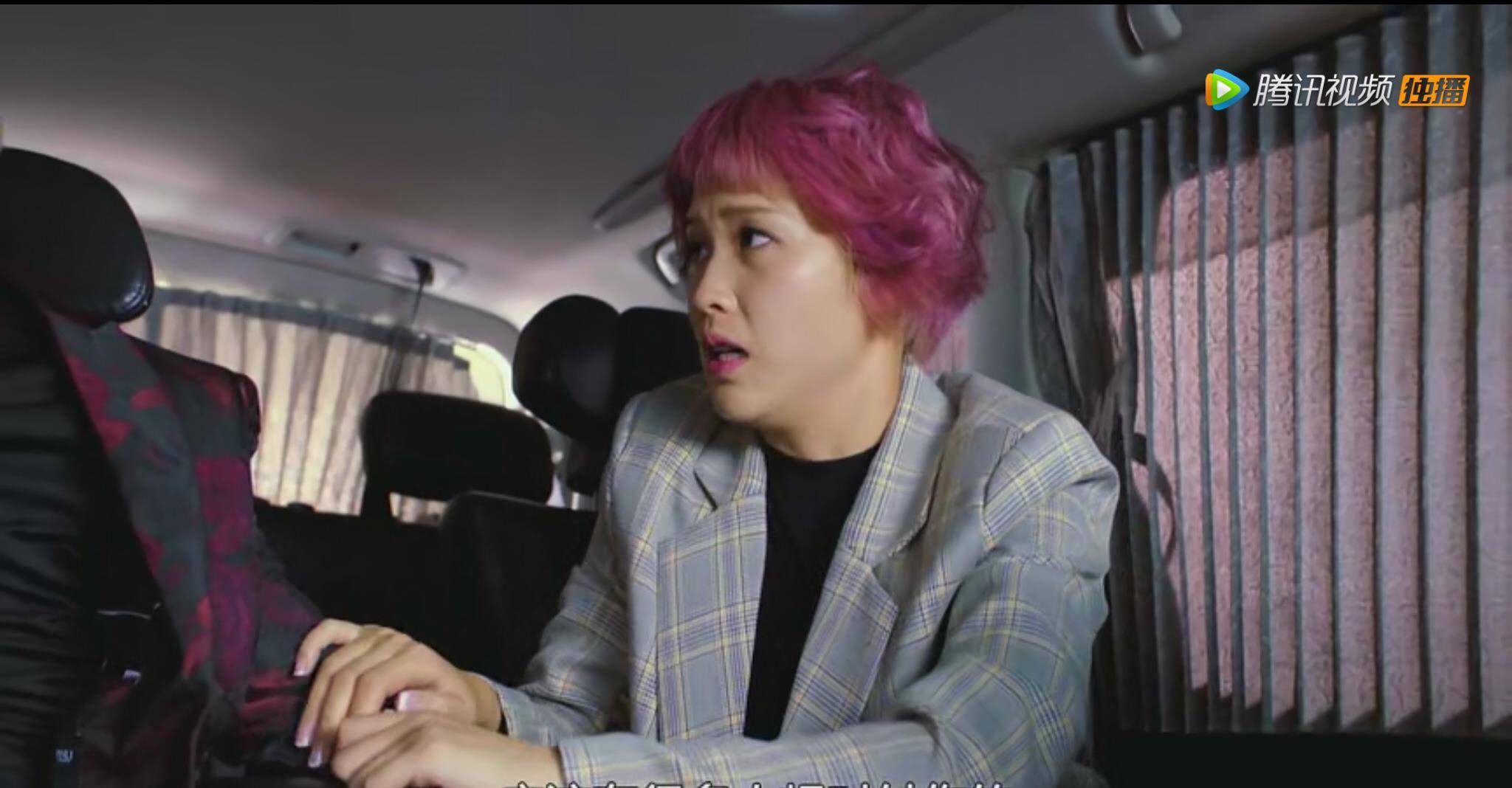 《铁探》剧情上演碟中谍,艾瑞丝背景最神秘,还是个女权主义者_权斗