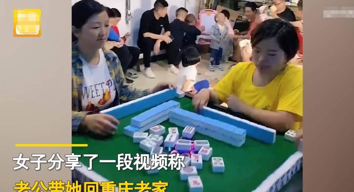女子跟老公回重庆老家玩，被眼前的一幕给愣住了！网友：想嫁川渝