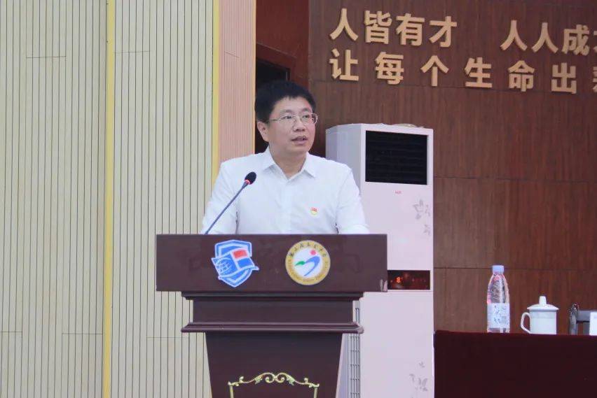 海亮教育马金中学助学兴教团队任命仪式隆重举行_集团_开化县_陈先福