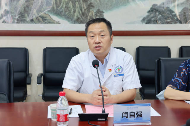 西安市红会医院首席专家,脊柱病医院院长郝定均获第六届全国杰出专业