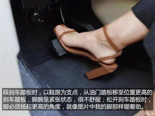 女司机撞人后打开车门用脚刹# 网友:踩个刹车有那么难吗?