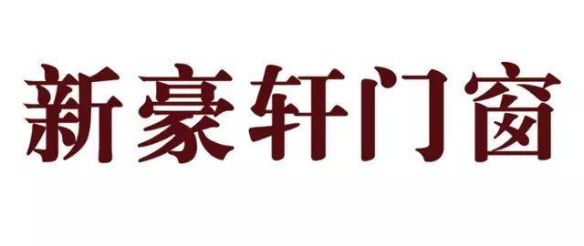 文章配图-1
