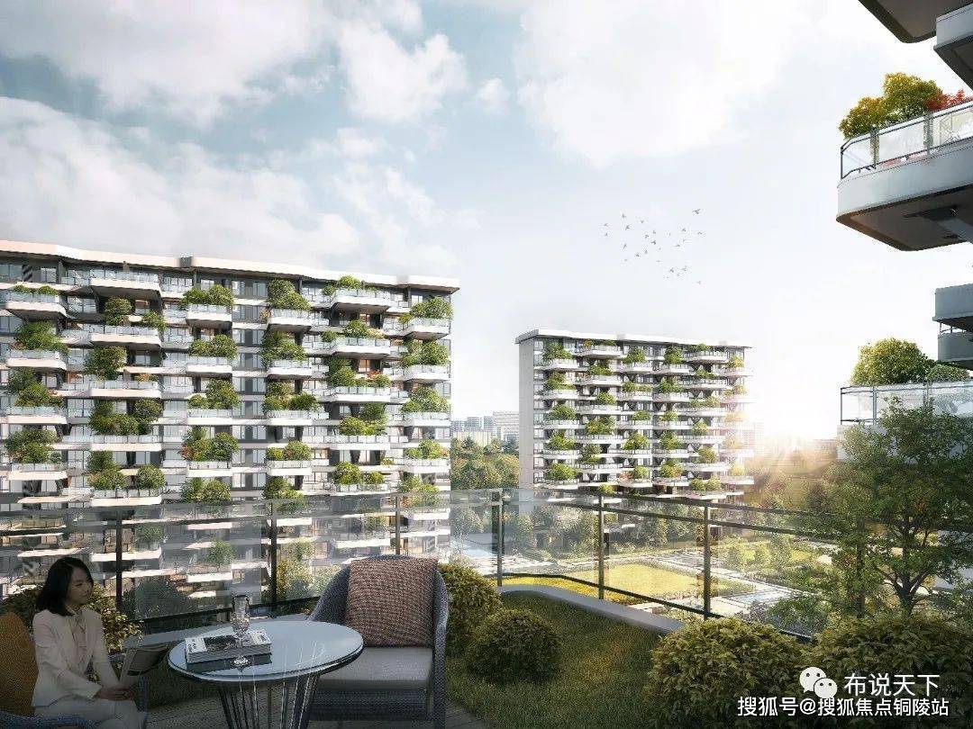 长沙——【保利和光尘樾】房价,最新情况,未来前景?_手机搜狐网