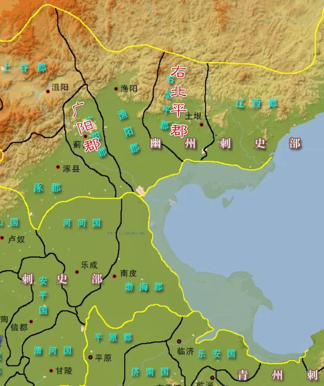 南麓的右北平郡(唐山市区一带;作为州牧的刘虞则以广阳郡蓟县(北京市