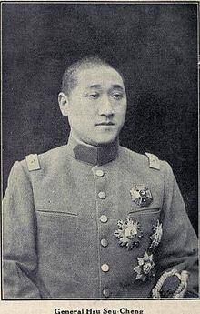 “外蒙”18天不费一兵一卒收复外蒙古，回京后却被撤职查办，四处流亡