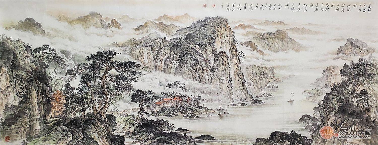 中国画家 叶 肉筆 水墨画 山水 中国近代画家 肉筆 13作 13-5 ♯中国