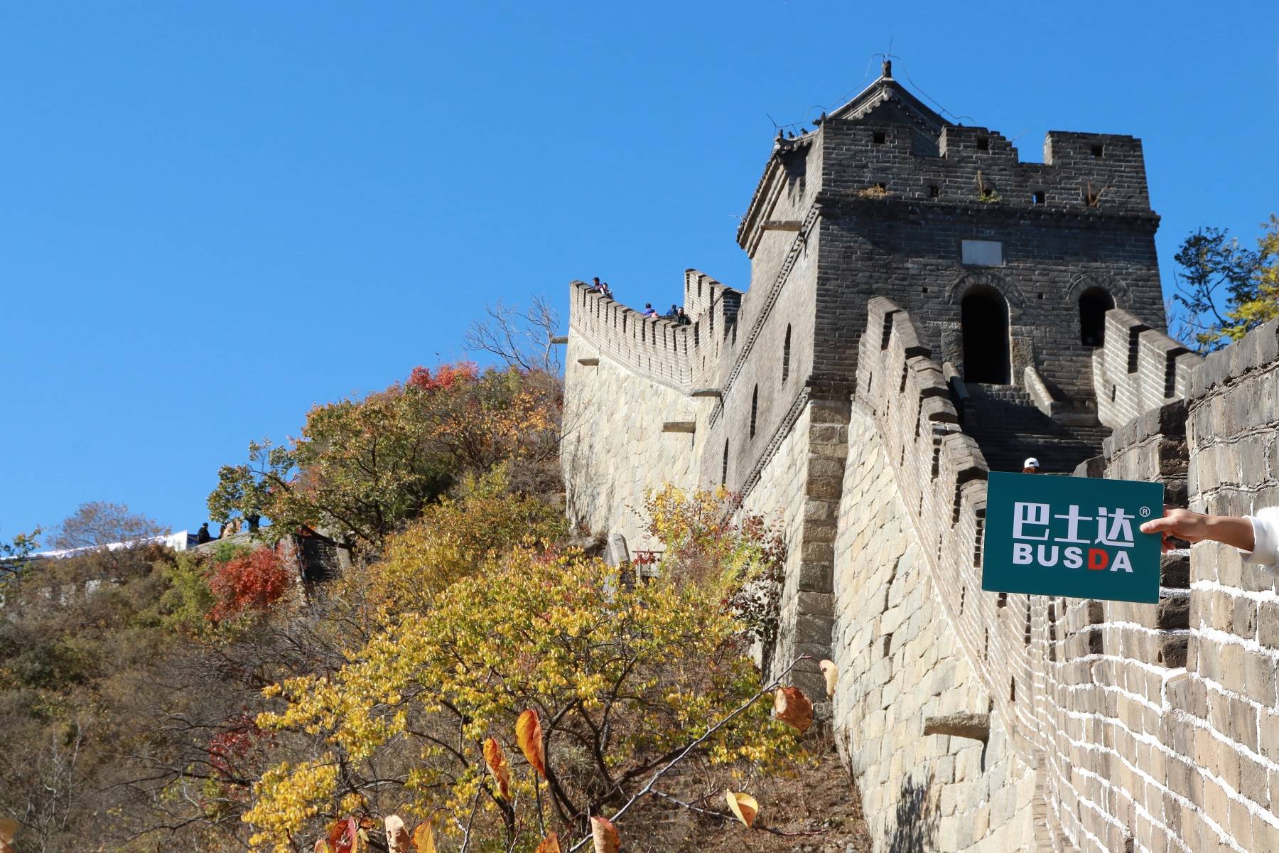长城慕田峪旅行笔记,附拍照指南_巴士达_景区_颜色