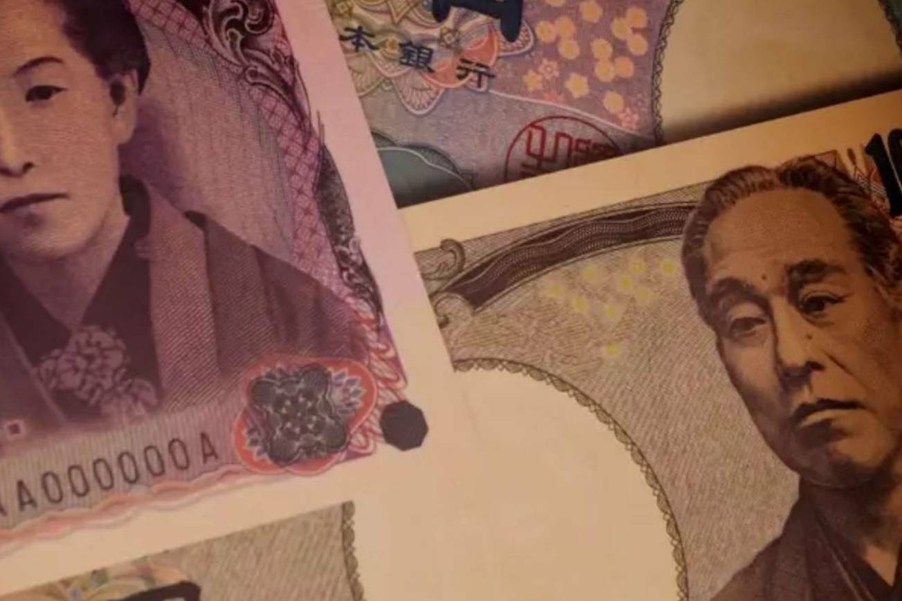 日银微调政策「黑田震撼」冲击全球美期指急挫_日本_利率_公债