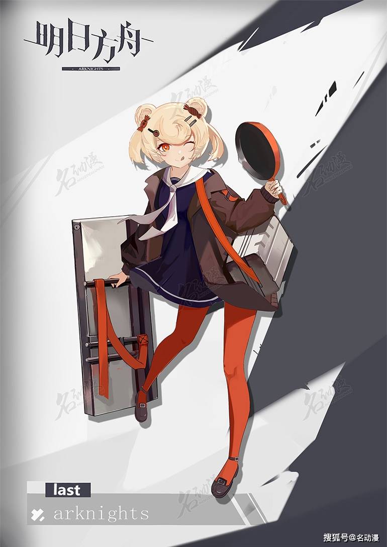 角色原画师线上培训班怎么样呢?_时间_动漫_网络